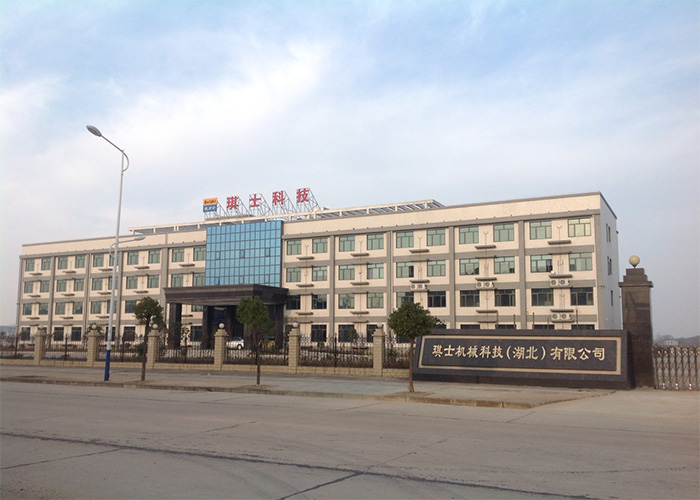 Delishi hydraulic press machine Hubei plant