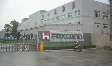 hydraulic press machine for foxconn