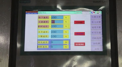 hydraulic press machine software updated free