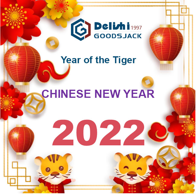 2022 Chinese New Year Arrangement